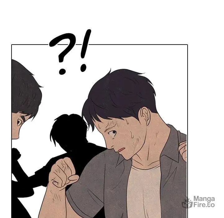 High School Devil Chapter 293 page 111 - 