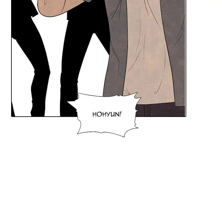 High School Devil Chapter 293 page 112 - 