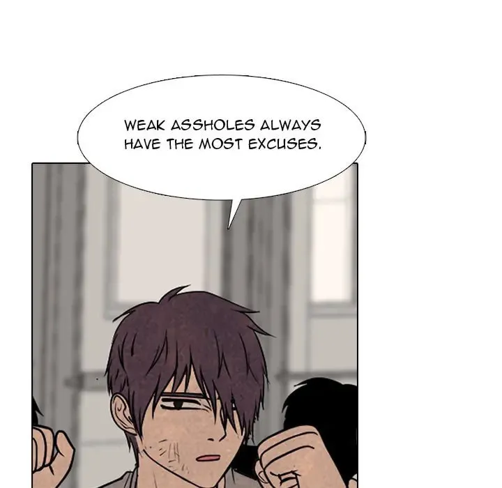 High School Devil Chapter 293 page 119 - 