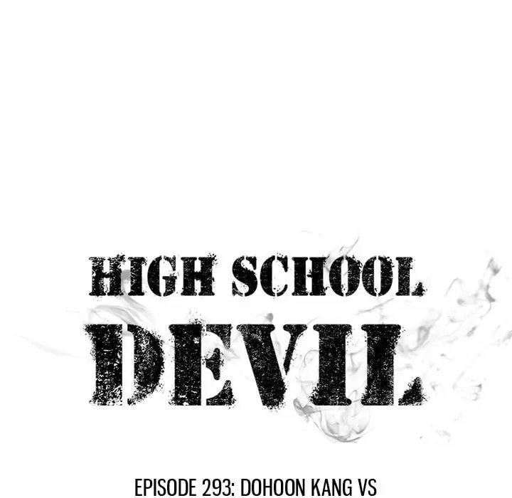 High School Devil Chapter 293 page 13 - 