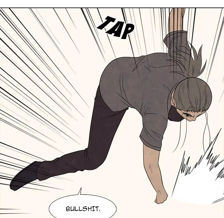 High School Devil Chapter 293 page 124 - 