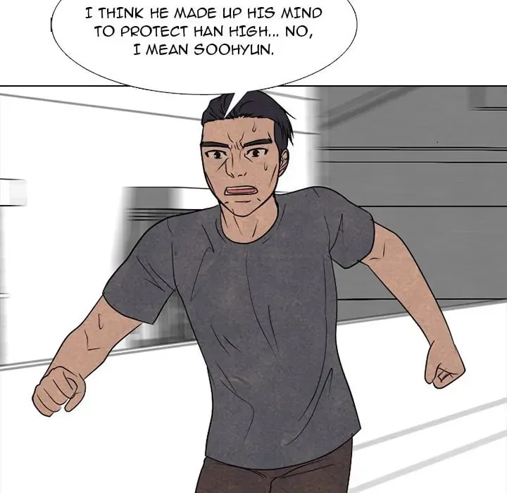 High School Devil Chapter 293 page 146 - 