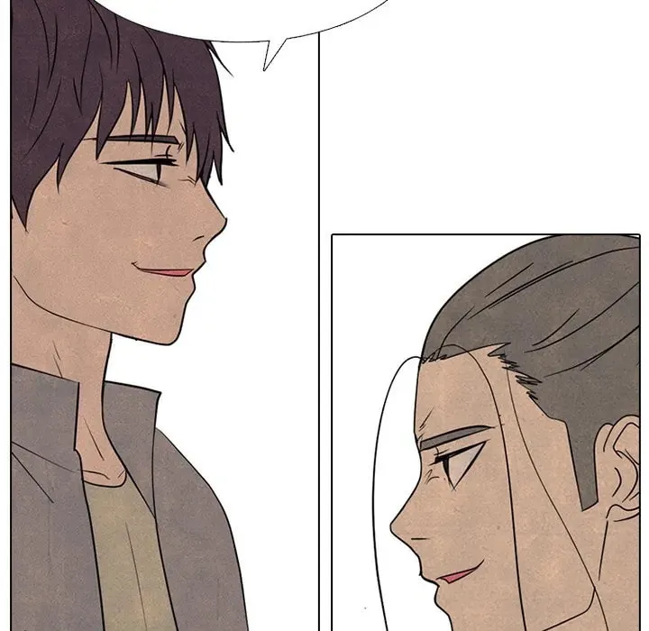 High School Devil Chapter 293 page 26 - 