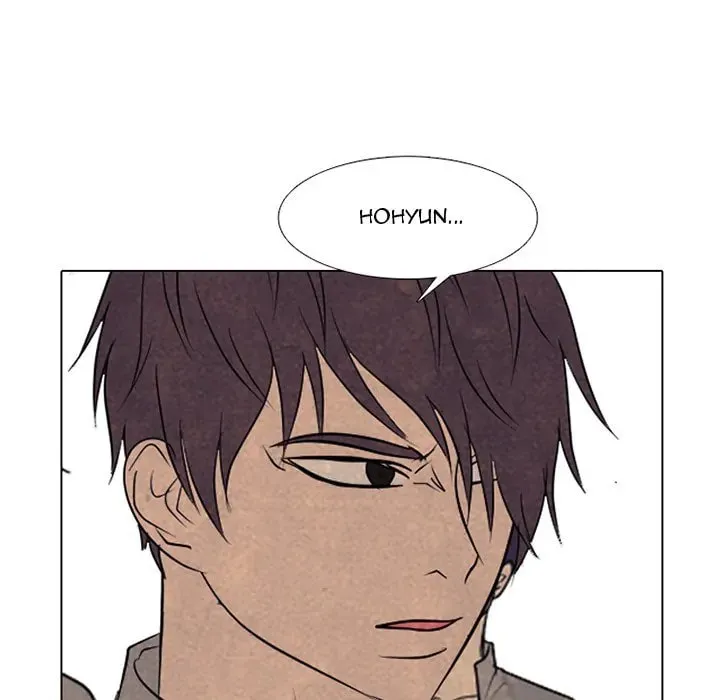 High School Devil Chapter 293 page 8 - 