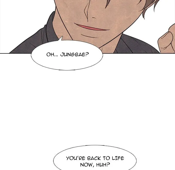 High School Devil Chapter 293 page 73 - 