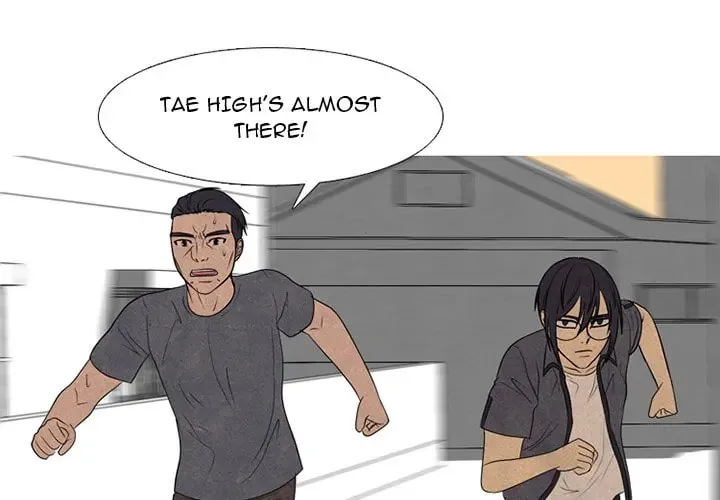 High School Devil Chapter 294 page 2 - 