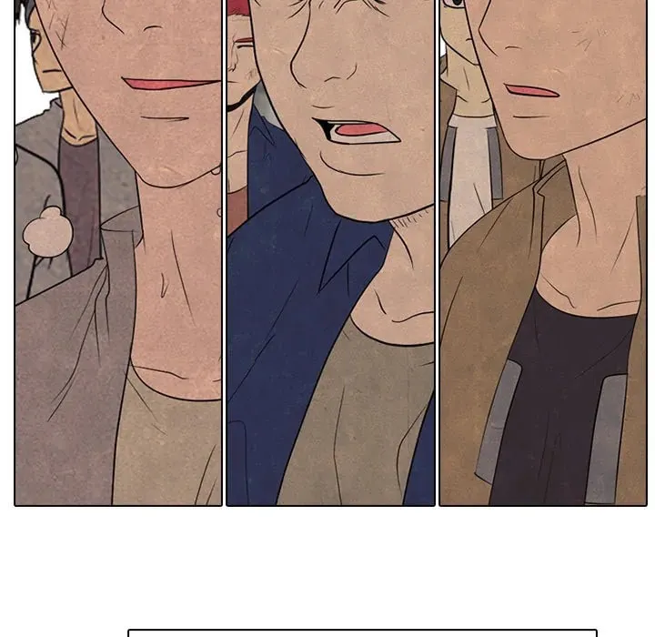 High School Devil Chapter 294 page 107 - 