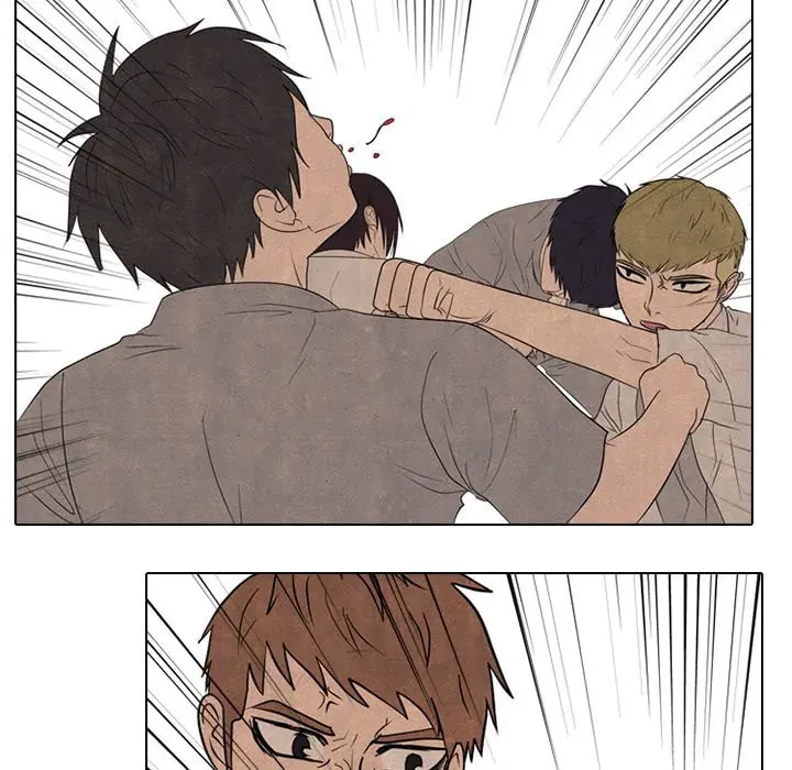 High School Devil Chapter 294 page 113 - 