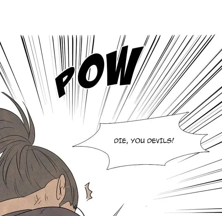 High School Devil Chapter 294 page 119 - 