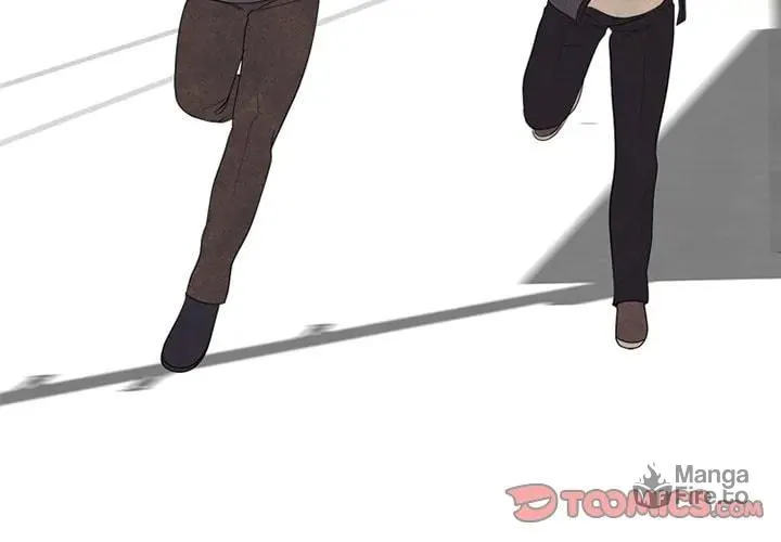 High School Devil Chapter 294 page 3 - 