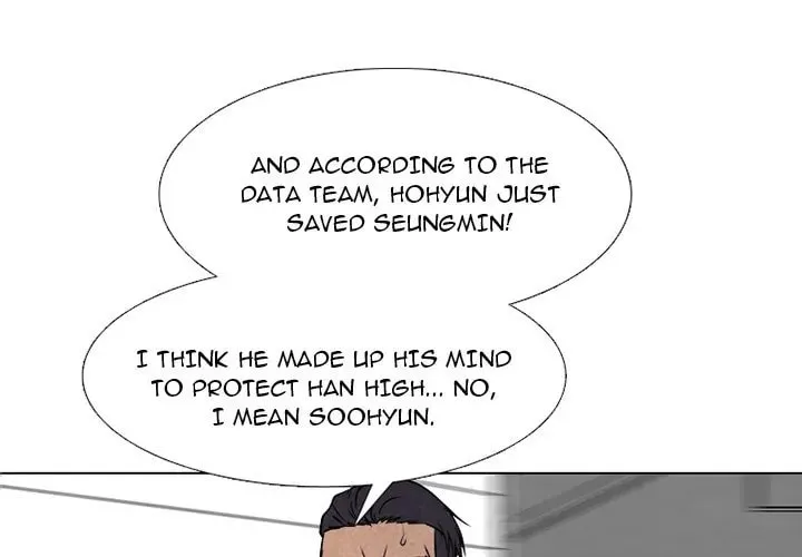 High School Devil Chapter 294 page 4 - 