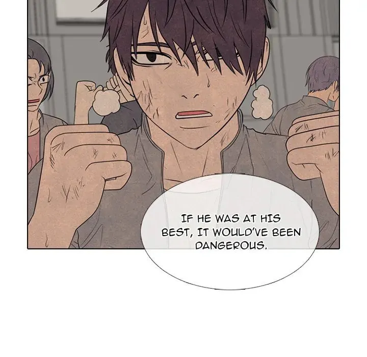 High School Devil Chapter 294 page 44 - 