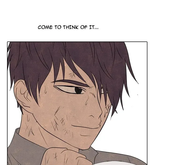 High School Devil Chapter 294 page 49 - 
