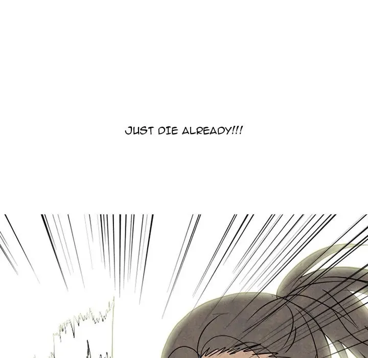 High School Devil Chapter 294 page 56 - 