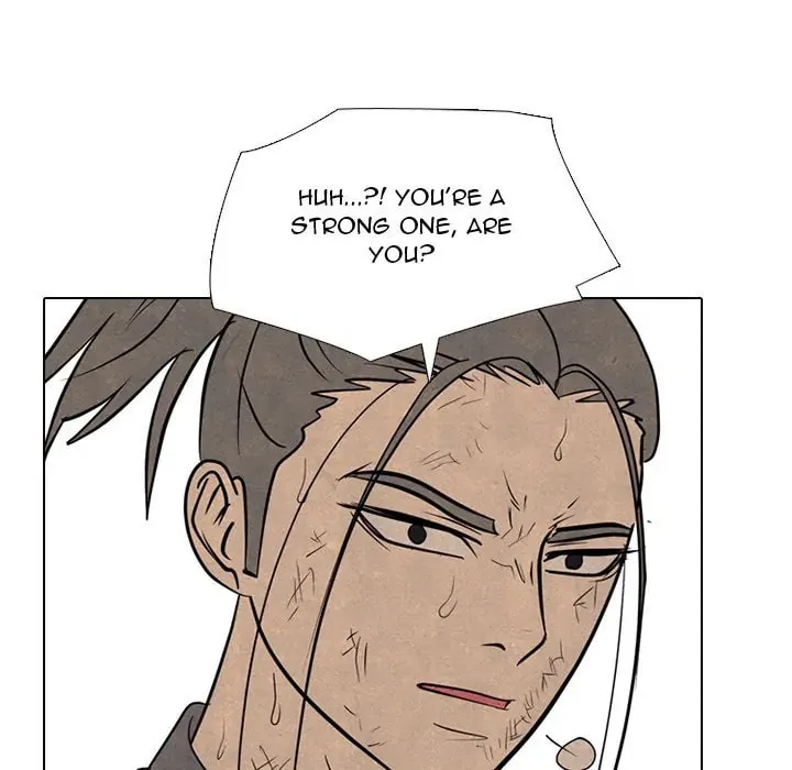 High School Devil Chapter 294 page 73 - 