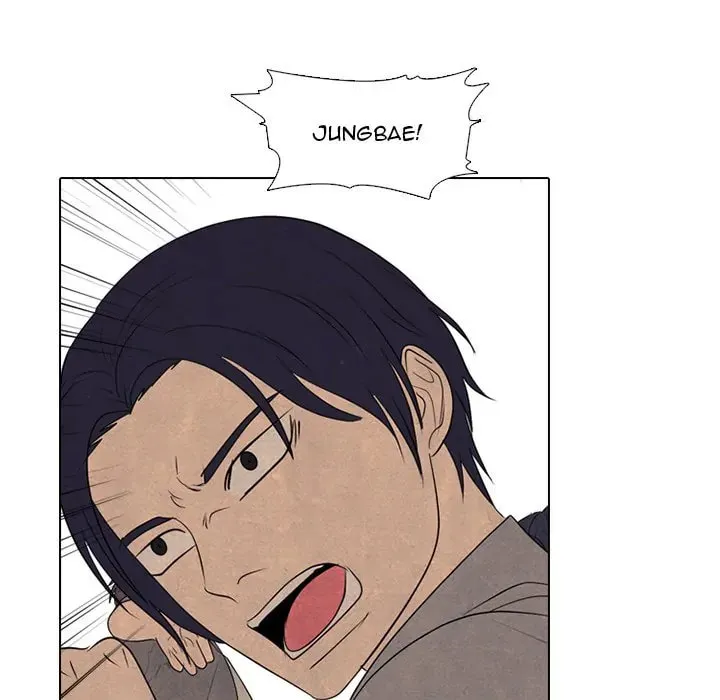 High School Devil Chapter 294 page 92 - 