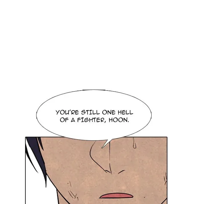 High School Devil Chapter 295 page 106 - 
