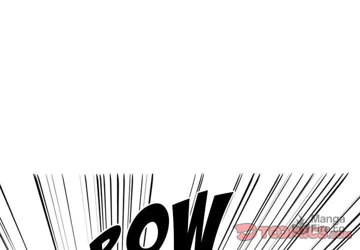 High School Devil Chapter 295 page 3 - 