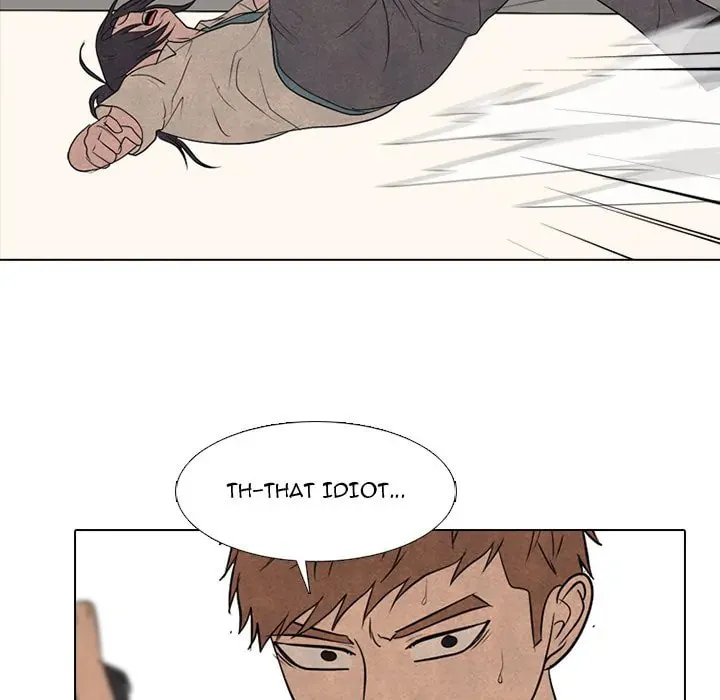High School Devil Chapter 295 page 23 - 