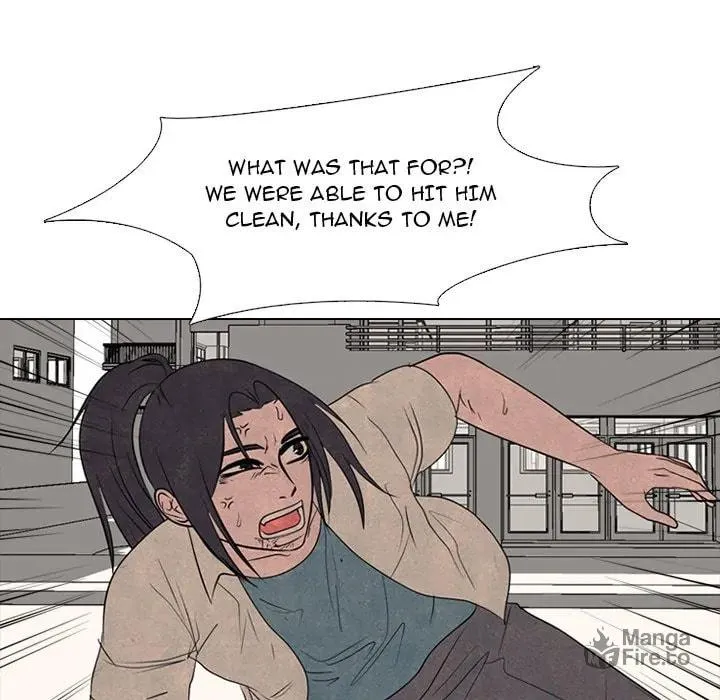 High School Devil Chapter 295 page 25 - 