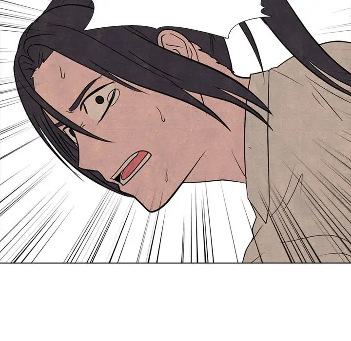 High School Devil Chapter 295 page 29 - 
