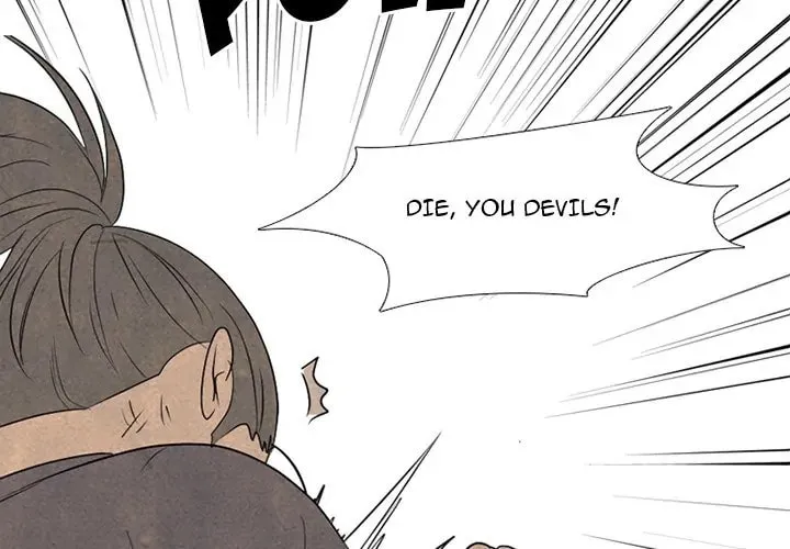 High School Devil Chapter 295 page 4 - 