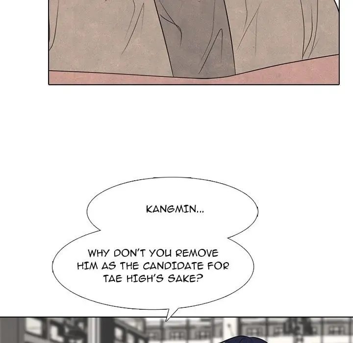 High School Devil Chapter 295 page 31 - 
