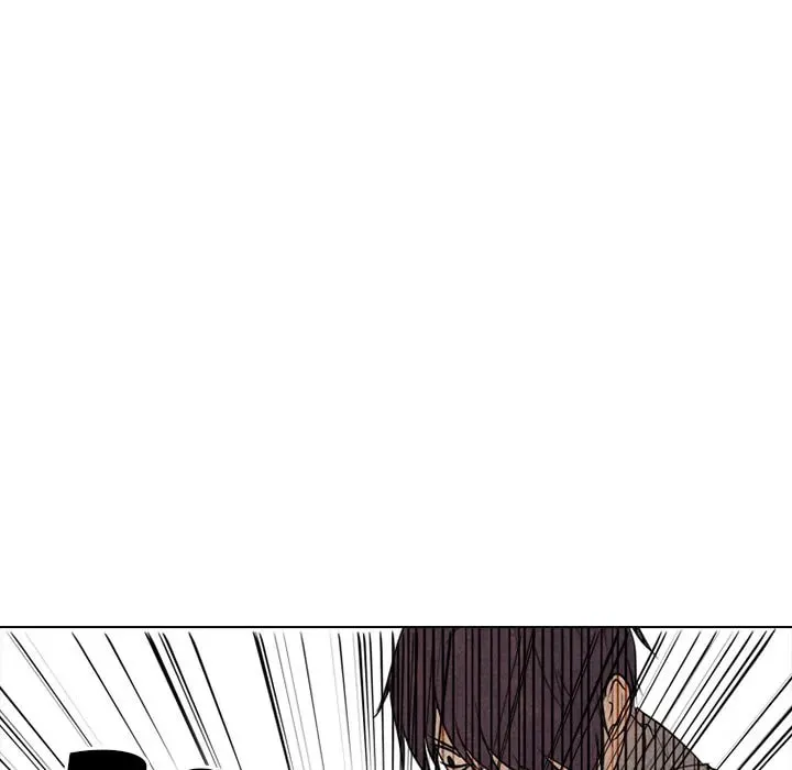 High School Devil Chapter 295 page 43 - 
