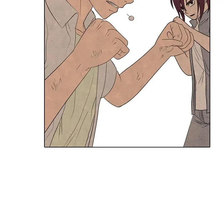 High School Devil Chapter 295 page 46 - 