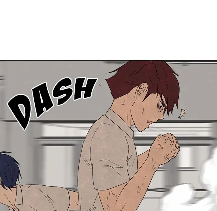 High School Devil Chapter 295 page 47 - 