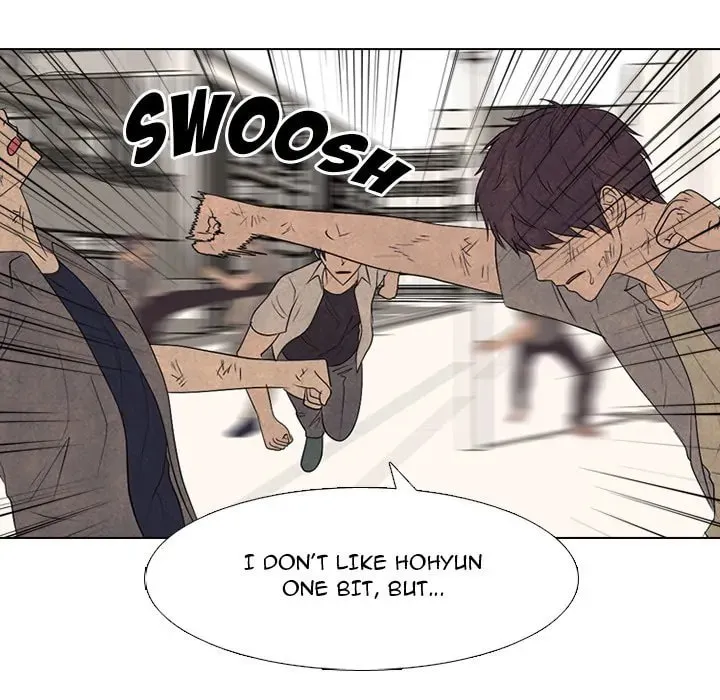 High School Devil Chapter 295 page 49 - 