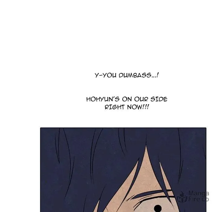 High School Devil Chapter 295 page 6 - 