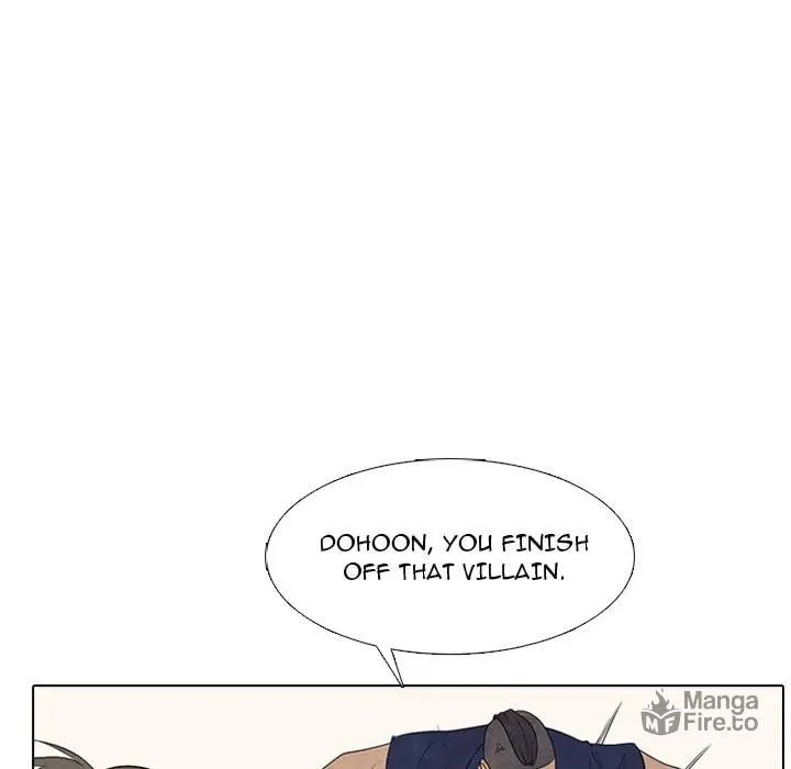 High School Devil Chapter 295 page 69 - 