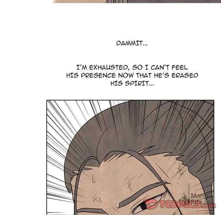High School Devil Chapter 295 page 75 - 