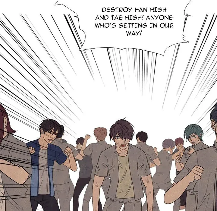 High School Devil Chapter 295 page 94 - 