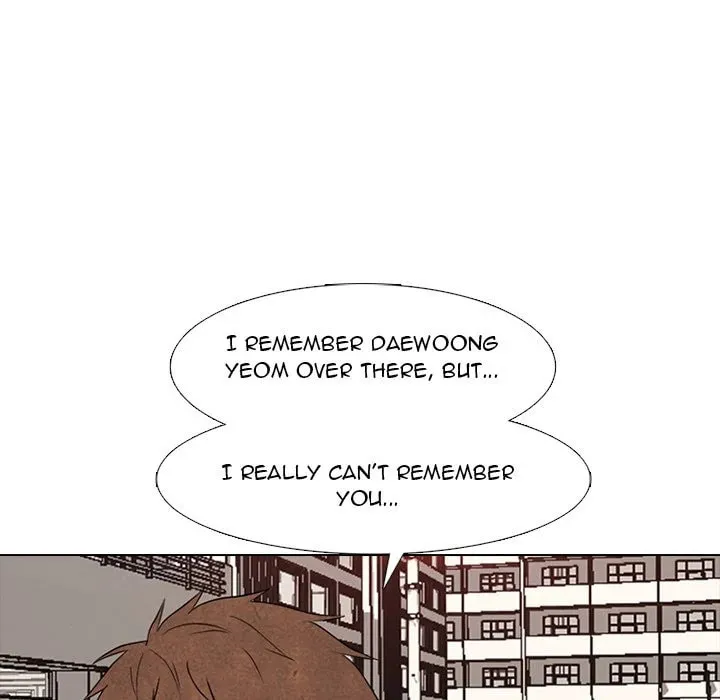 High School Devil Chapter 296 page 103 - 