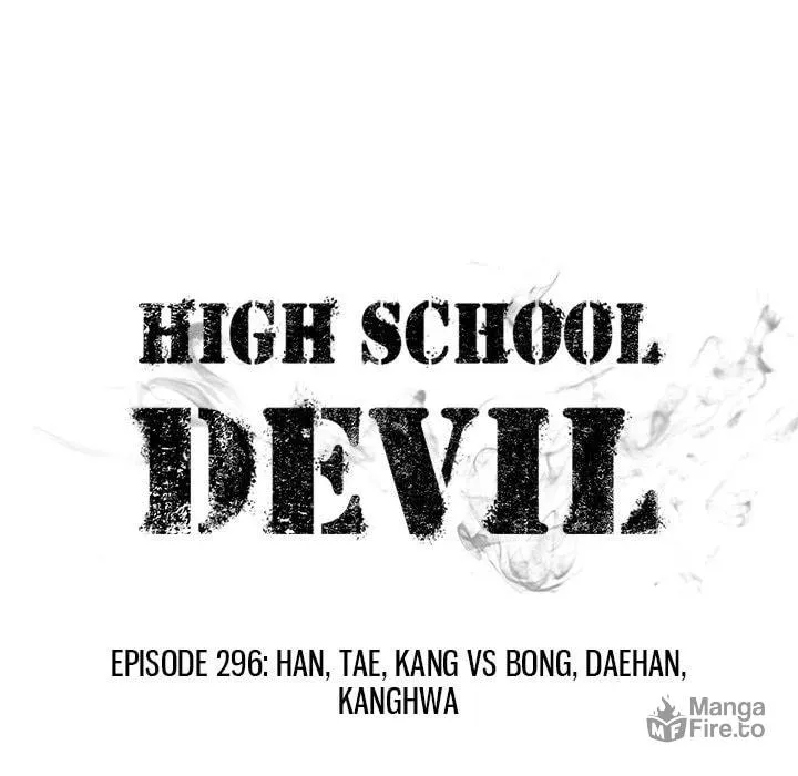 High School Devil Chapter 296 page 12 - 