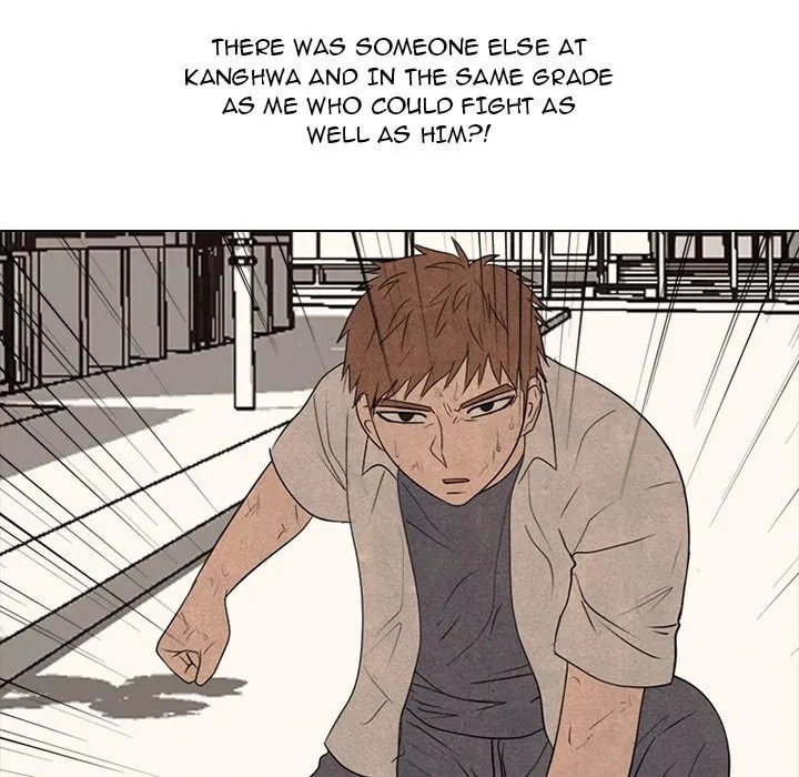 High School Devil Chapter 296 page 118 - 