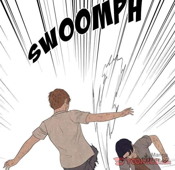 High School Devil Chapter 296 page 125 - 