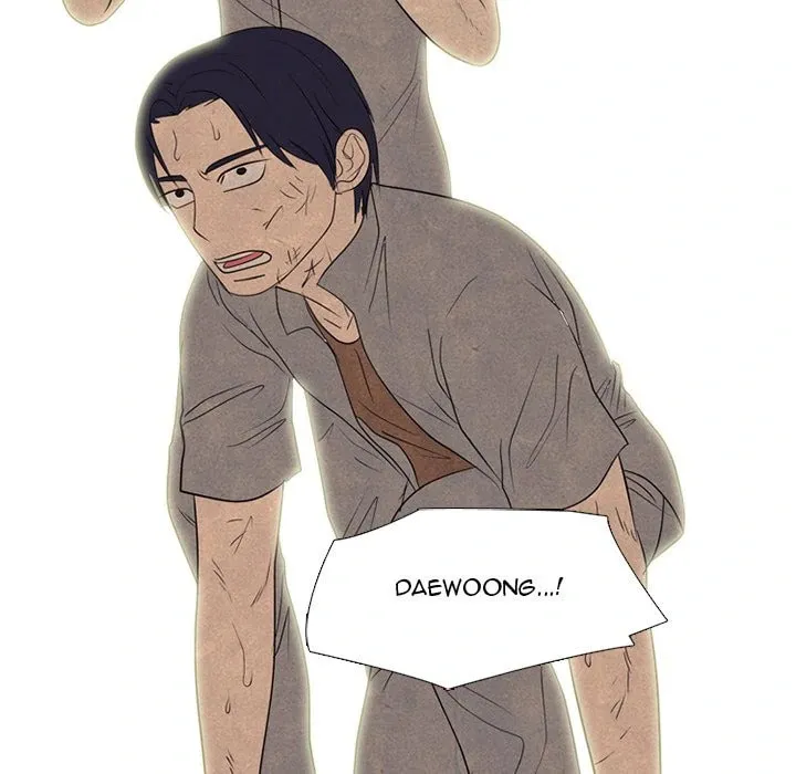 High School Devil Chapter 296 page 142 - 