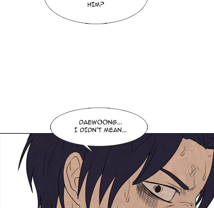 High School Devil Chapter 296 page 151 - 