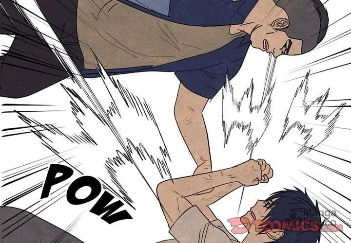 High School Devil Chapter 296 page 5 - 
