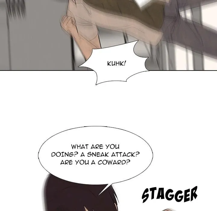 High School Devil Chapter 296 page 41 - 