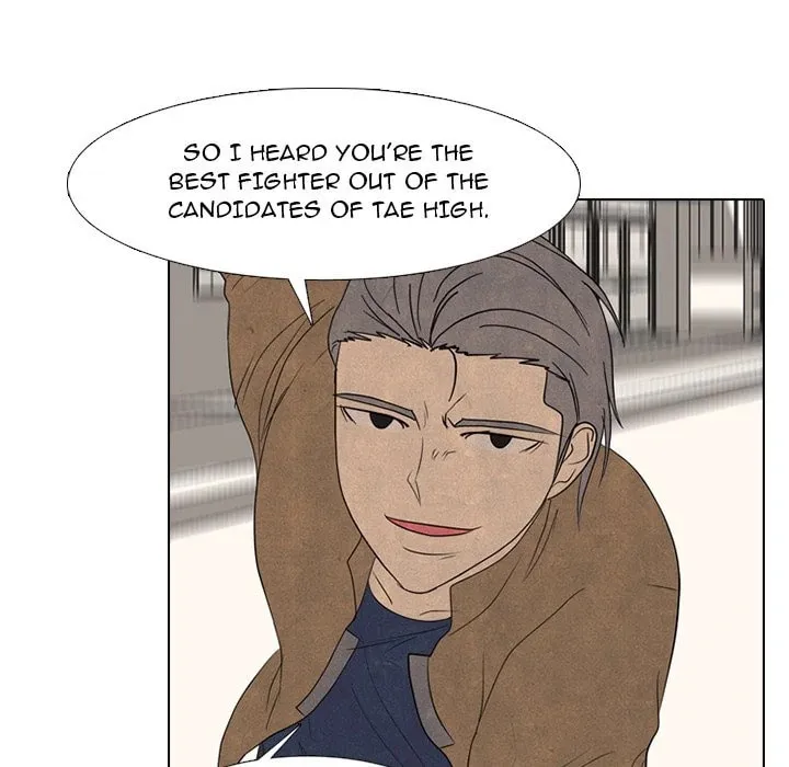 High School Devil Chapter 296 page 43 - 
