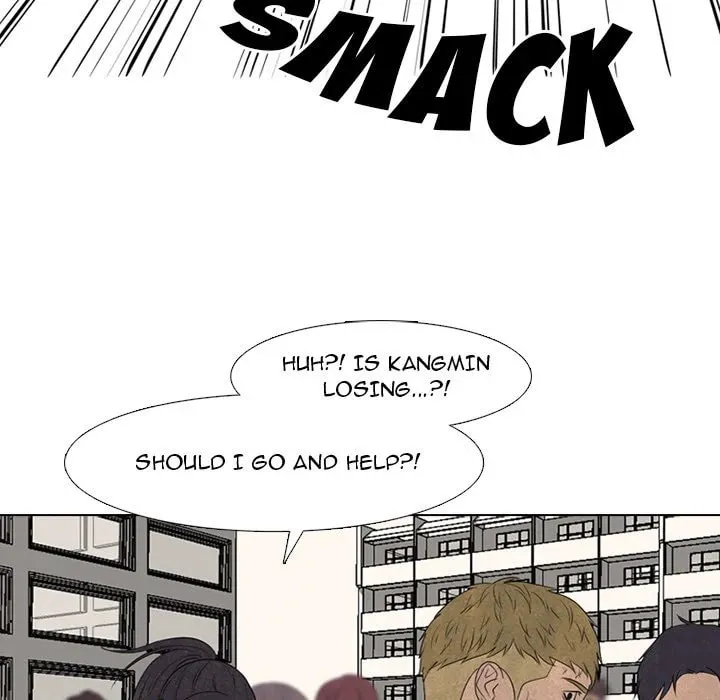 High School Devil Chapter 296 page 82 - 