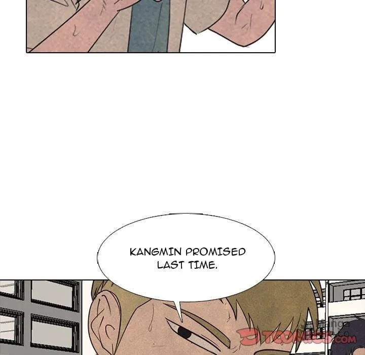 High School Devil Chapter 296 page 85 - 
