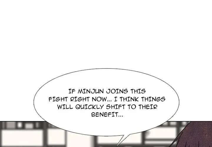 High School Devil Chapter 297 page 2 - 