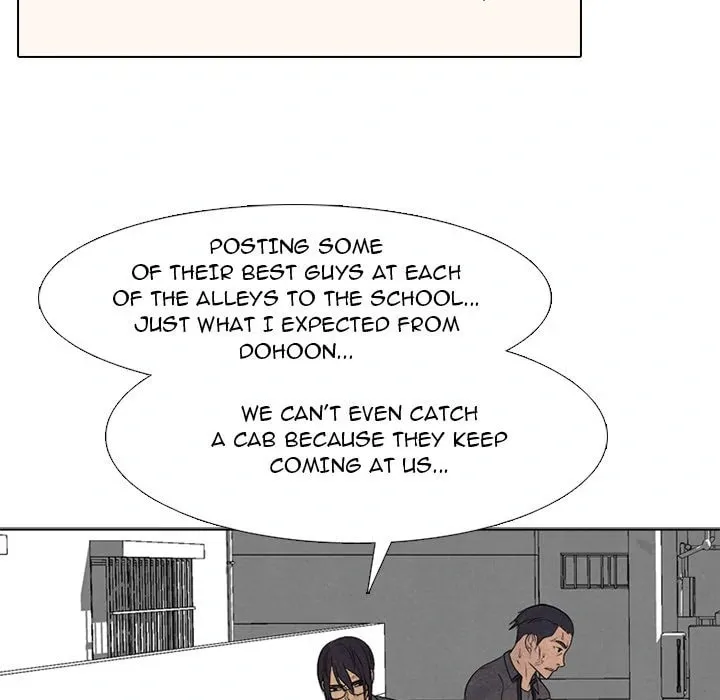 High School Devil Chapter 297 page 17 - 