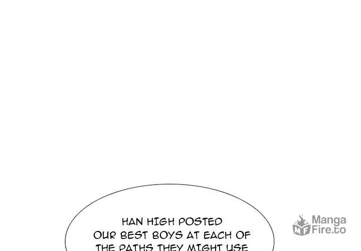 High School Devil Chapter 297 page 5 - 