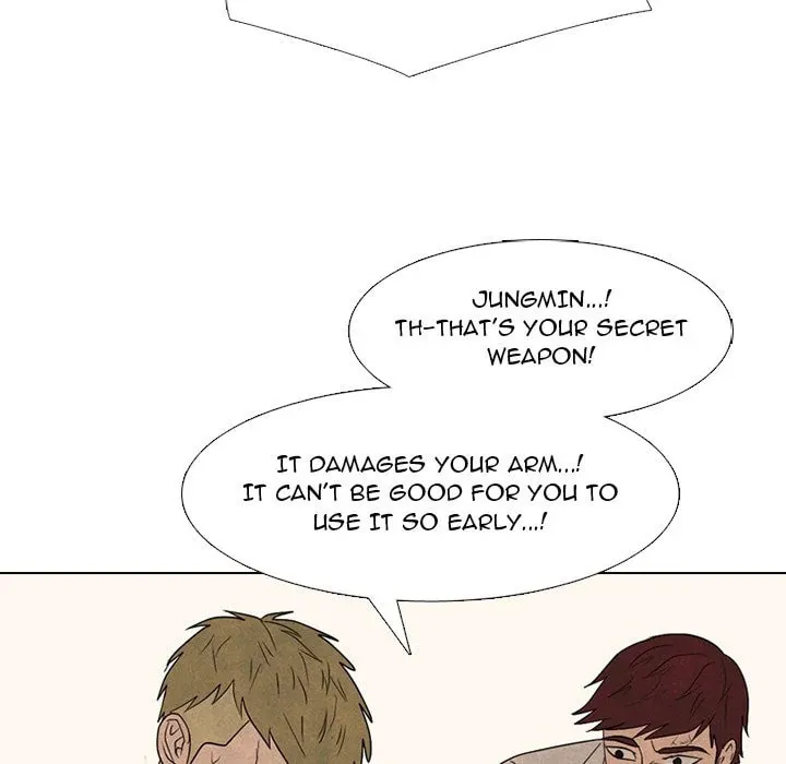 High School Devil Chapter 297 page 47 - 